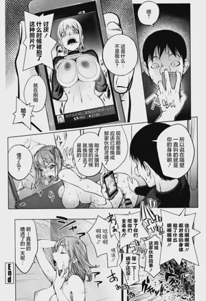 第48頁圖