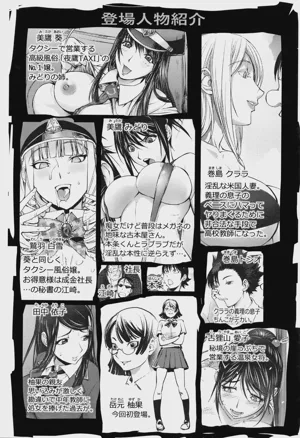 第49頁圖