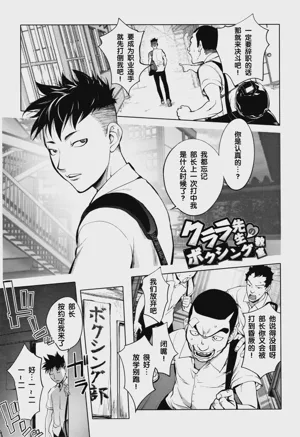 第50頁圖