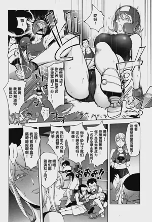第57頁圖