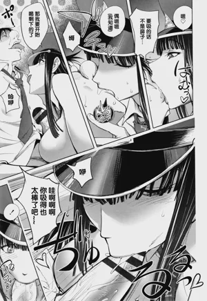 第78頁圖