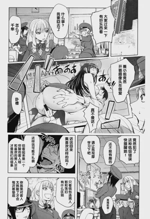 第81頁圖
