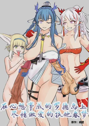第1页图
