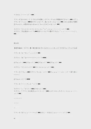 第101页图