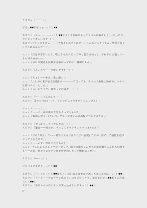 第102页图