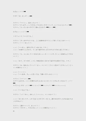 第104页图