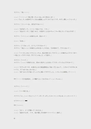 第105页图