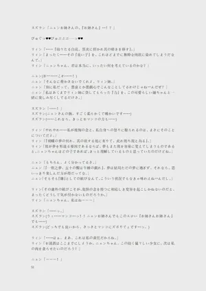 第106页图