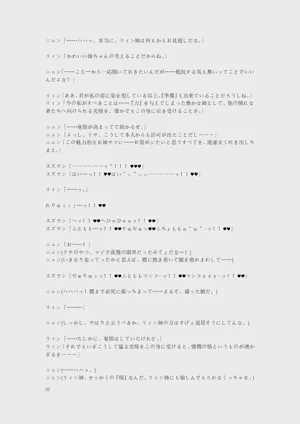 第107页图