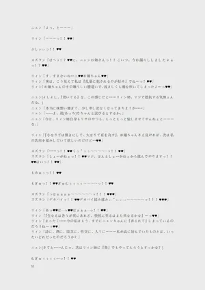 第108页图