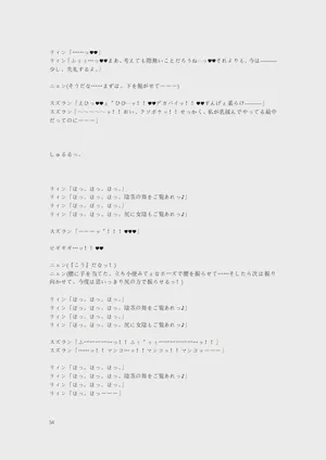 第109页图