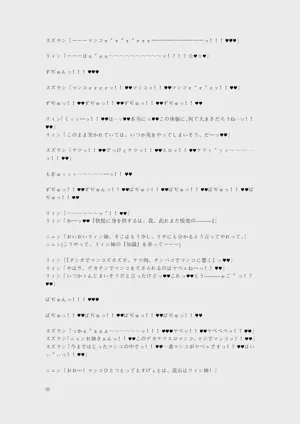 第110页图