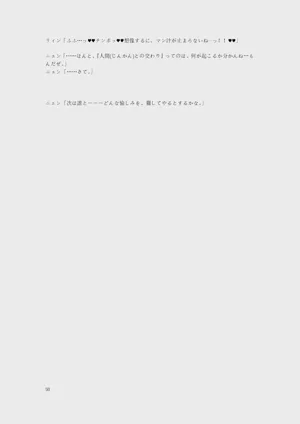 第113页图