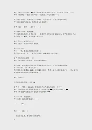 第45页图