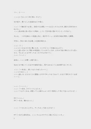 第57页图