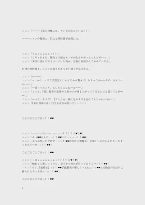 第59页图