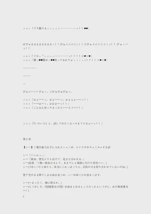 第60页图
