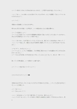 第61页图