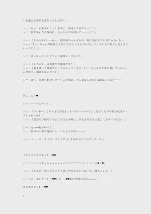 第62页图