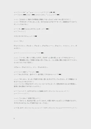 第63页图
