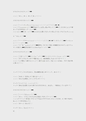 第65页图