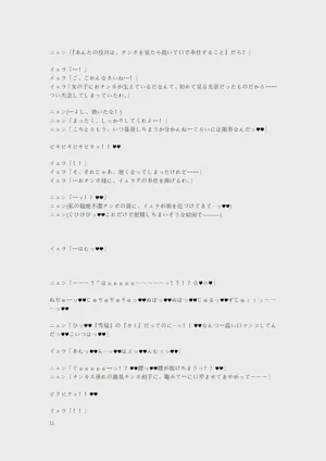 第66页图
