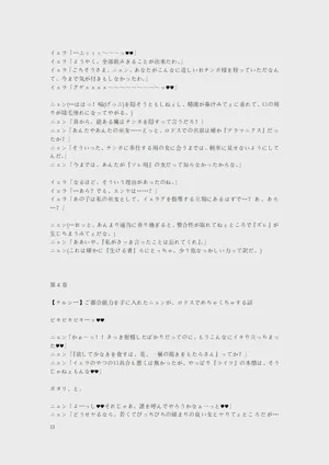 第68页图