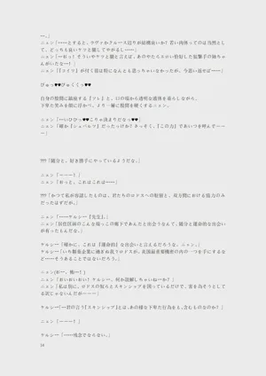 第69页图