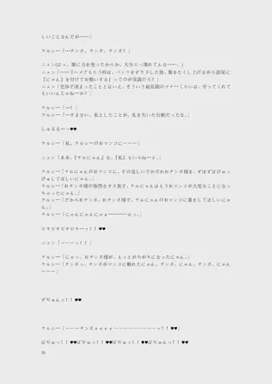 第71页图