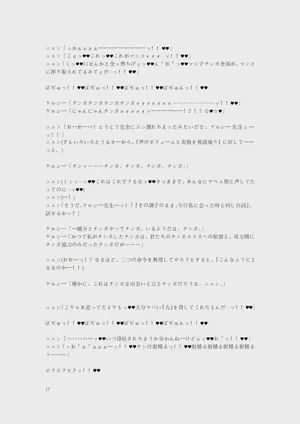 第72页图