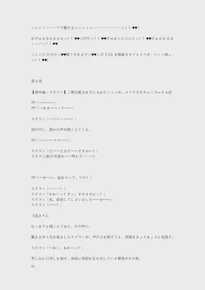 第73页图