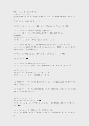 第77页图