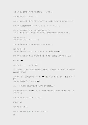 第78页图