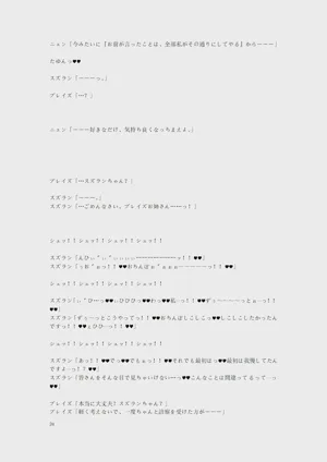 第79页图