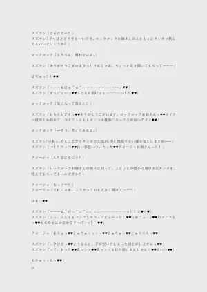 第82页图