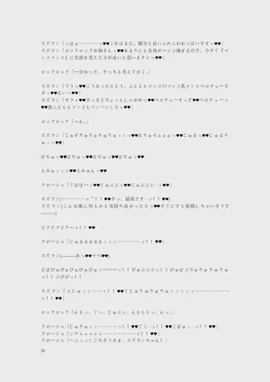 第83页图