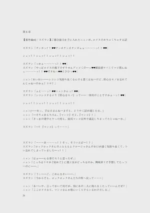 第84页图