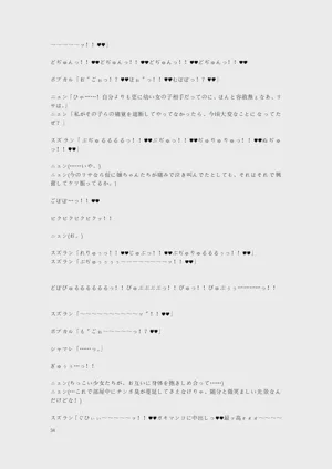 第89页图