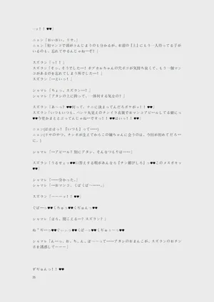 第90页图
