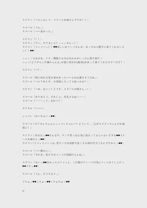 第92页图