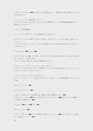 第93页图
