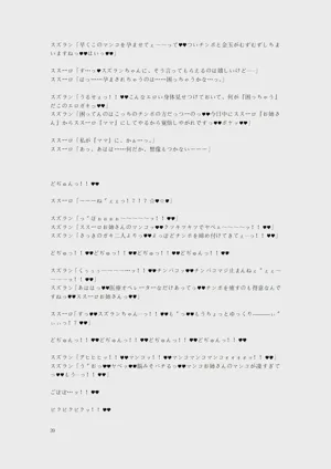 第94页图