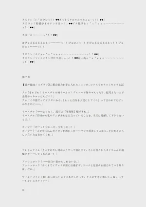 第95页图