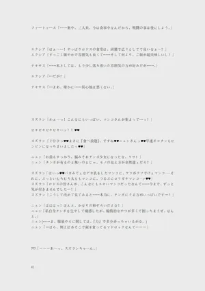 第96页图