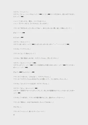 第97页图