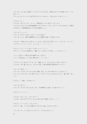 第98页图