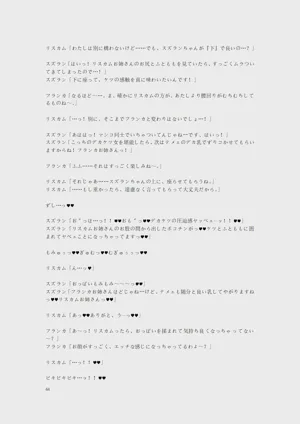 第99页图