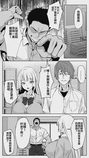 第13页图