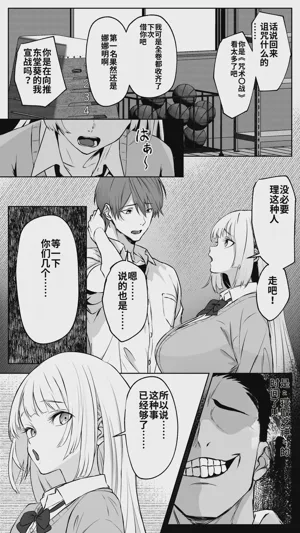 第14页图