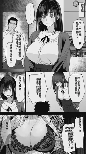 第27页图
